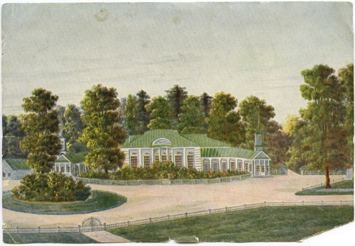 Открытка «Займ свободы» 1917