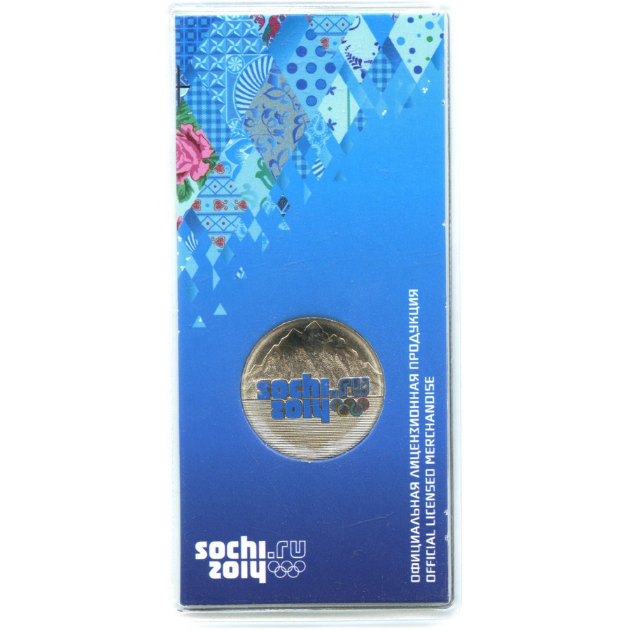 25 рублей 2011 СПМД — Сочи 2014. Блистер. Эмблема игр (цветная)