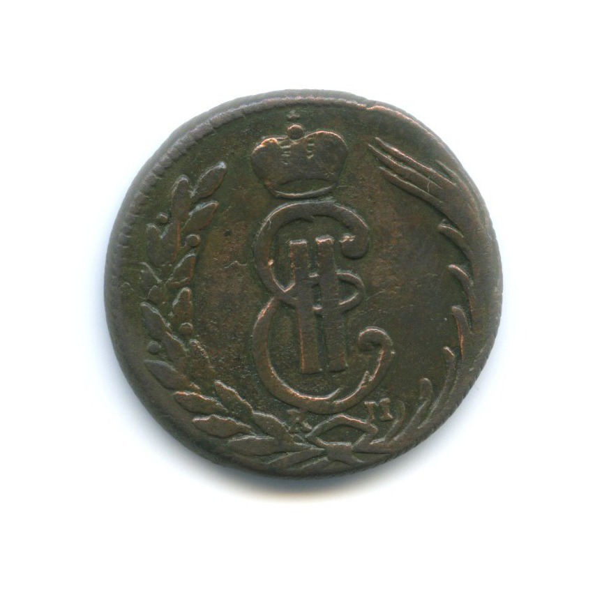 1 копейка 1773 КМ — Сибирская монета
