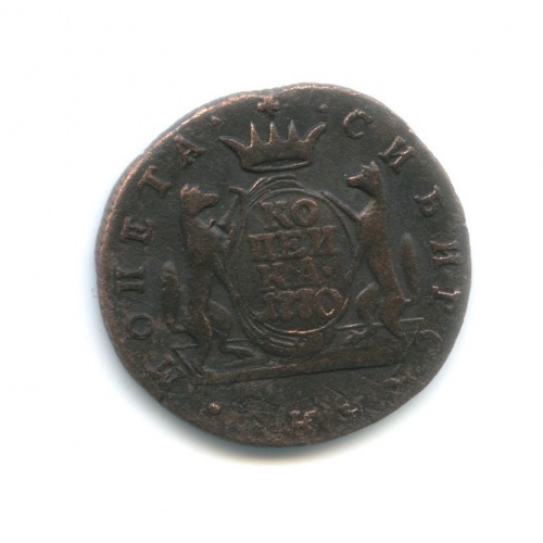 1 копейка 1770 КМ