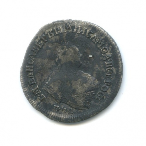 Полуполтинник (25 копеек) 1751 ММД