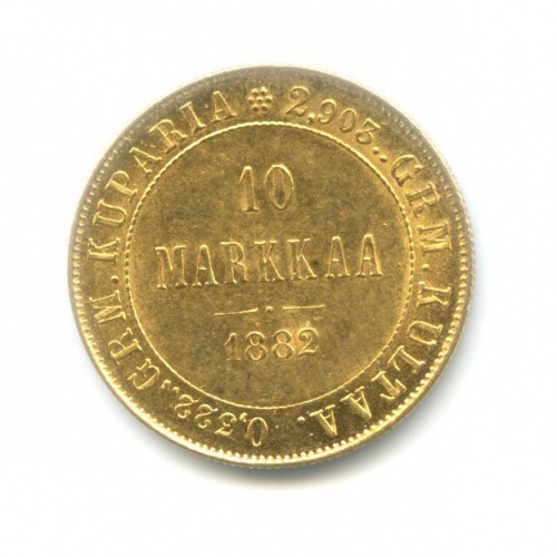 10 марок 1882 S