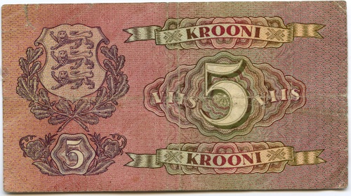 5 крон 1929