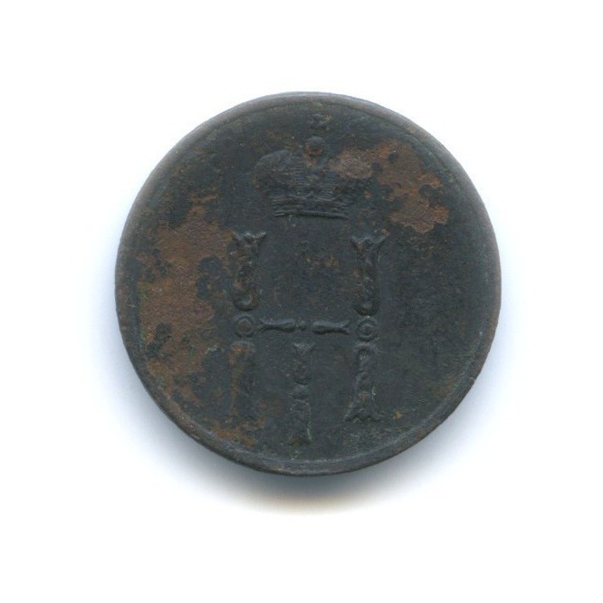 Денежка (½ копейки) 1853 ЕМ — Вензель Николая I