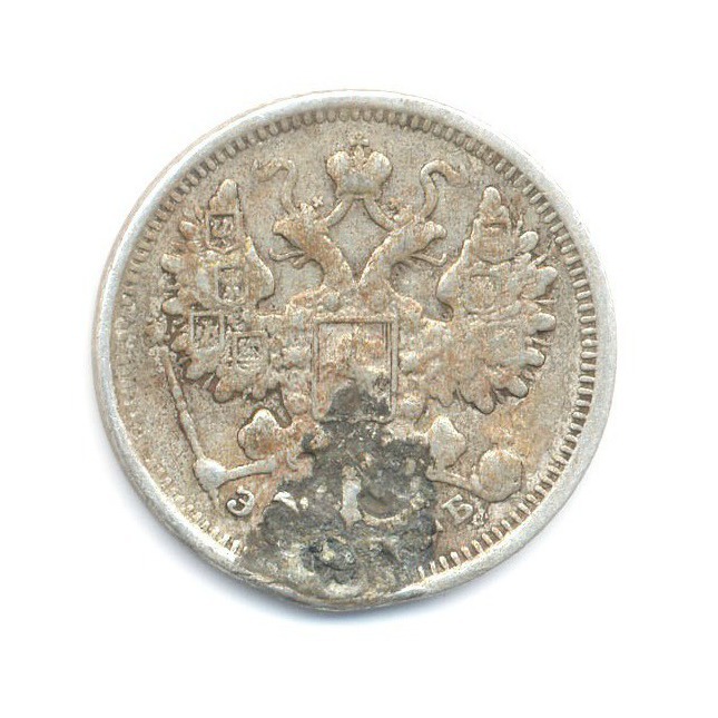 15 копеек 1906 СПБ ЭБ — Новый орел