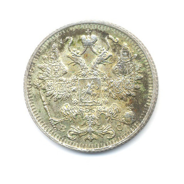 15 копеек 1914 СПБ ВС — Новый орел