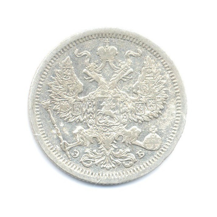 20 копеек 1906 СПБ ЭБ — Орел 4 типа
