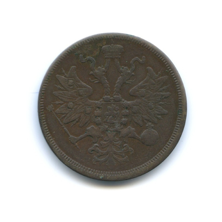 5 копеек 1860 ЕМ — Орел 1859 г.