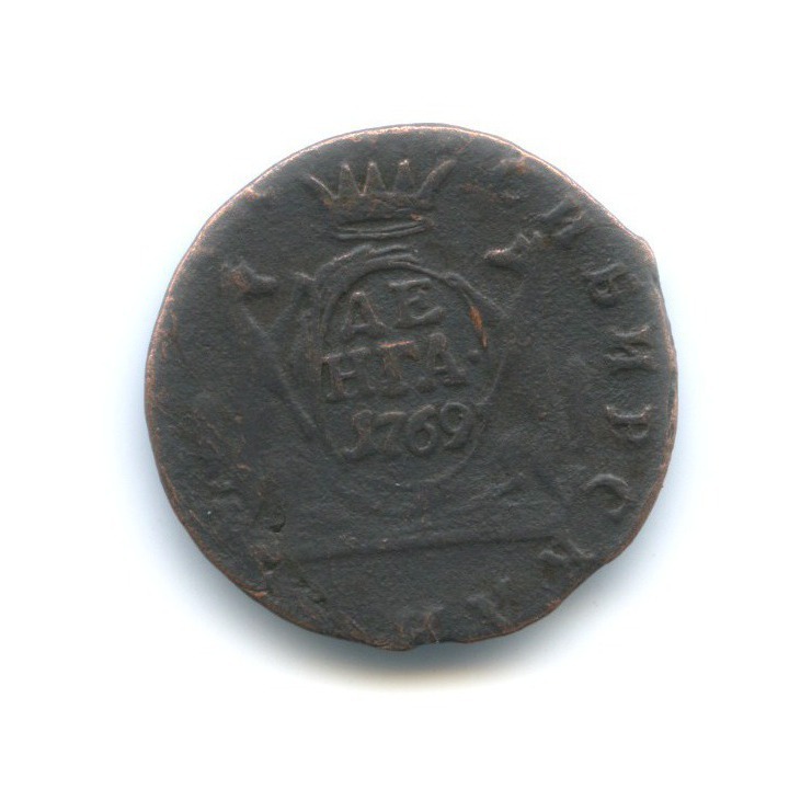Деньга (½ копейки) 1769 КМ — Сибирская монета