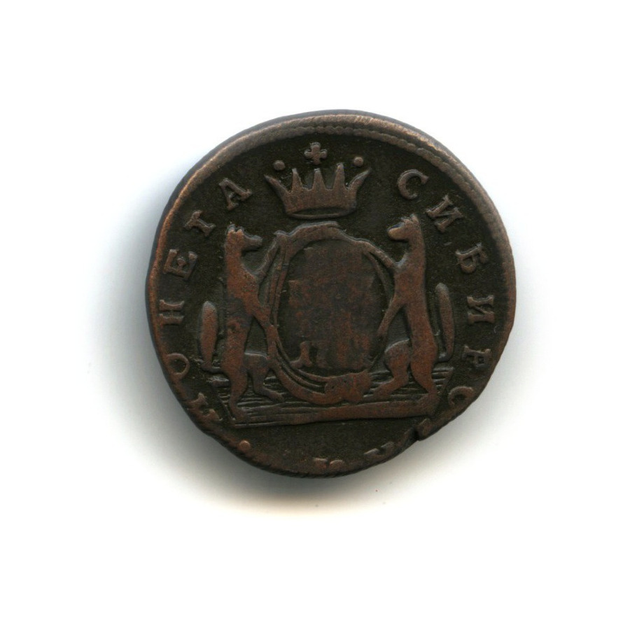 1 копейка 1772 КМ — Сибирская монета