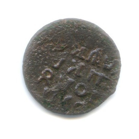 Полушка (¼ копейки) 1720 — Полушка ВРП: Всея России Повелитель