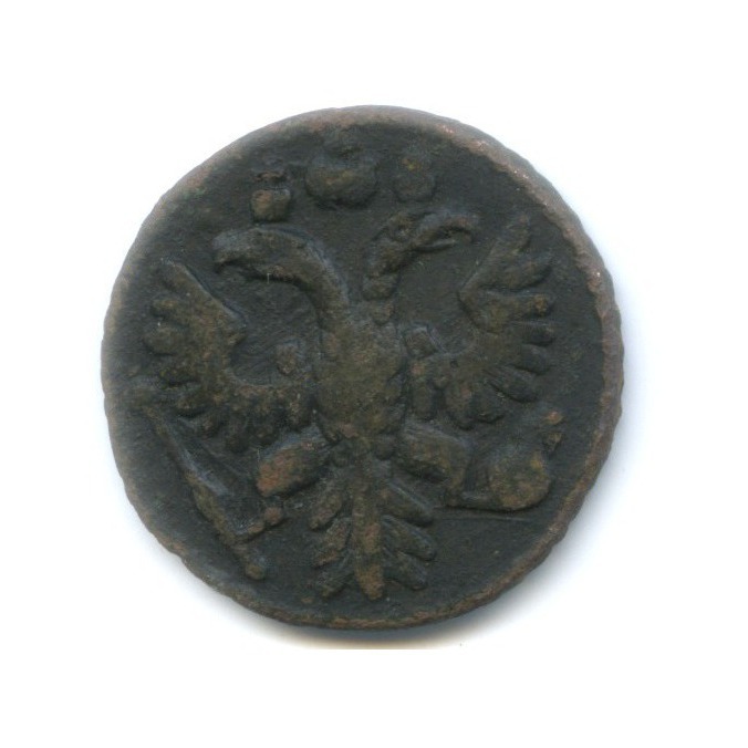 Полушка (¼ копейки) 1736 — Орел 1735 г.