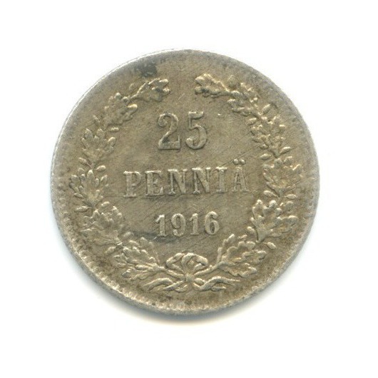 25 пенни 1916 S — Для Финляндии