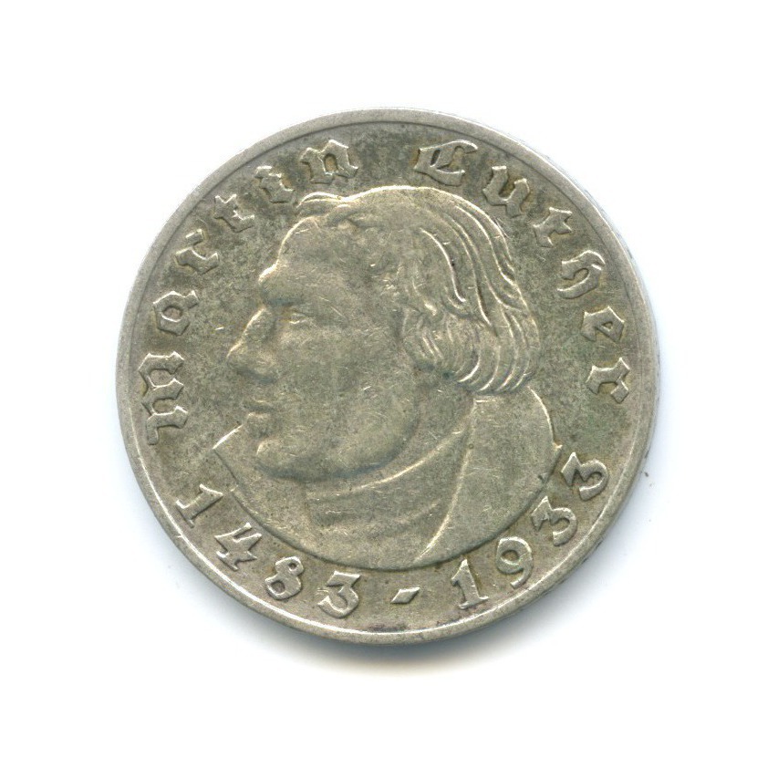 3 монет в цаклес. 20 копеек 1931 года. Монета 20 копеек 1933. 1933 в рублях. 20 копеек 1933.