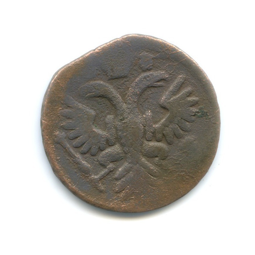 Деньга (½ копейки) 1735 — Орел 1730 г.