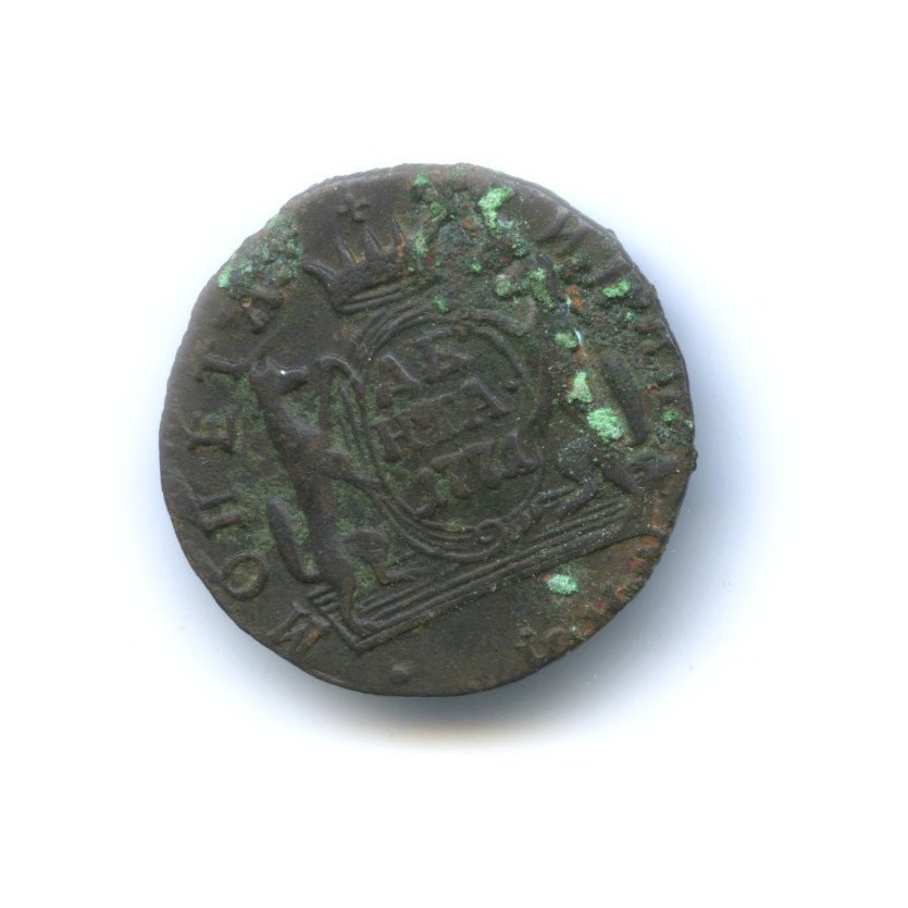 Деньга (½ копейки) 1771 КМ — Сибирская монета