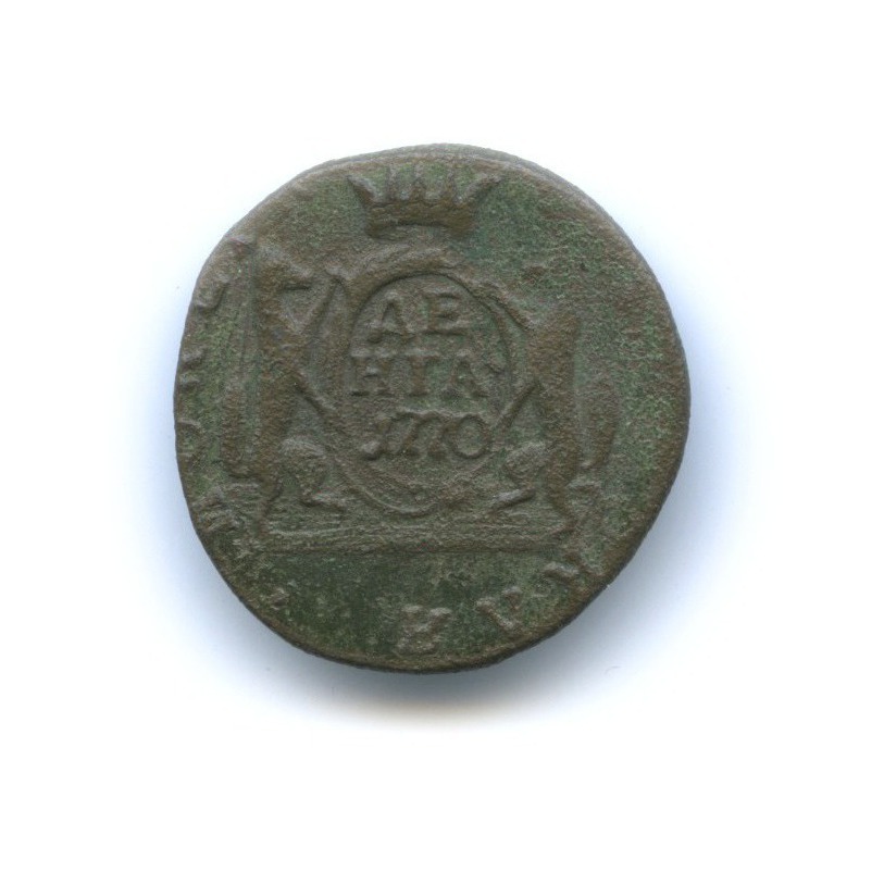 Деньга (½ копейки) 1770 КМ — Сибирская монета