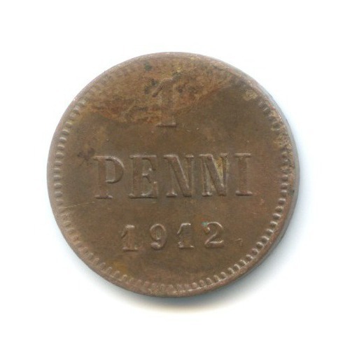 1 пенни 1912 — Для Финляндии. Вензель Николая II