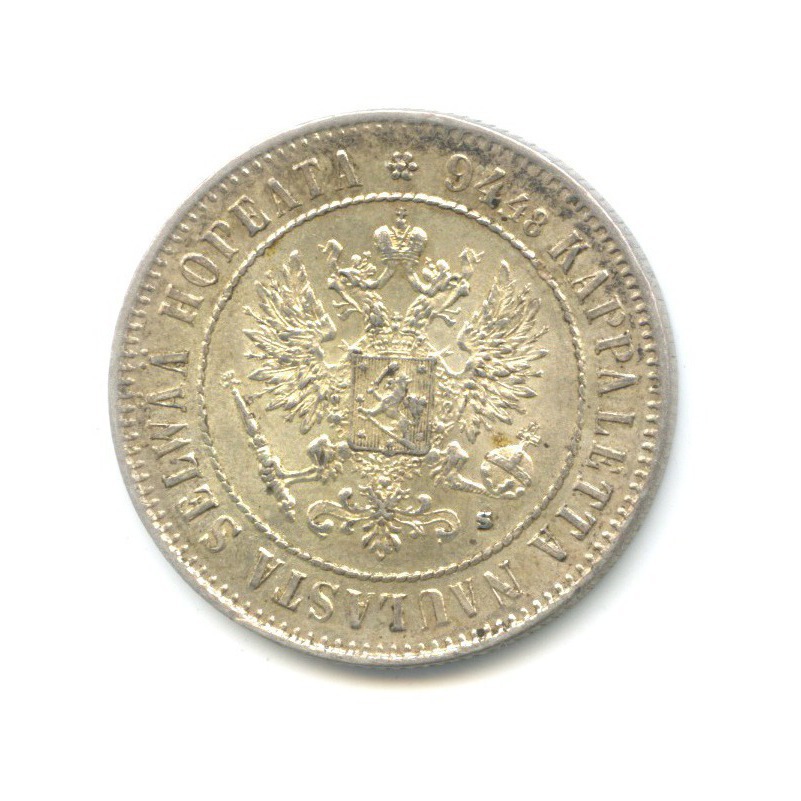1 марка 1915 S — Для Финляндии