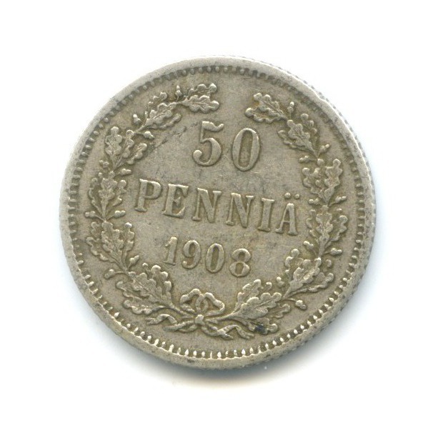 50 пенни 1908 L — Для Финляндии