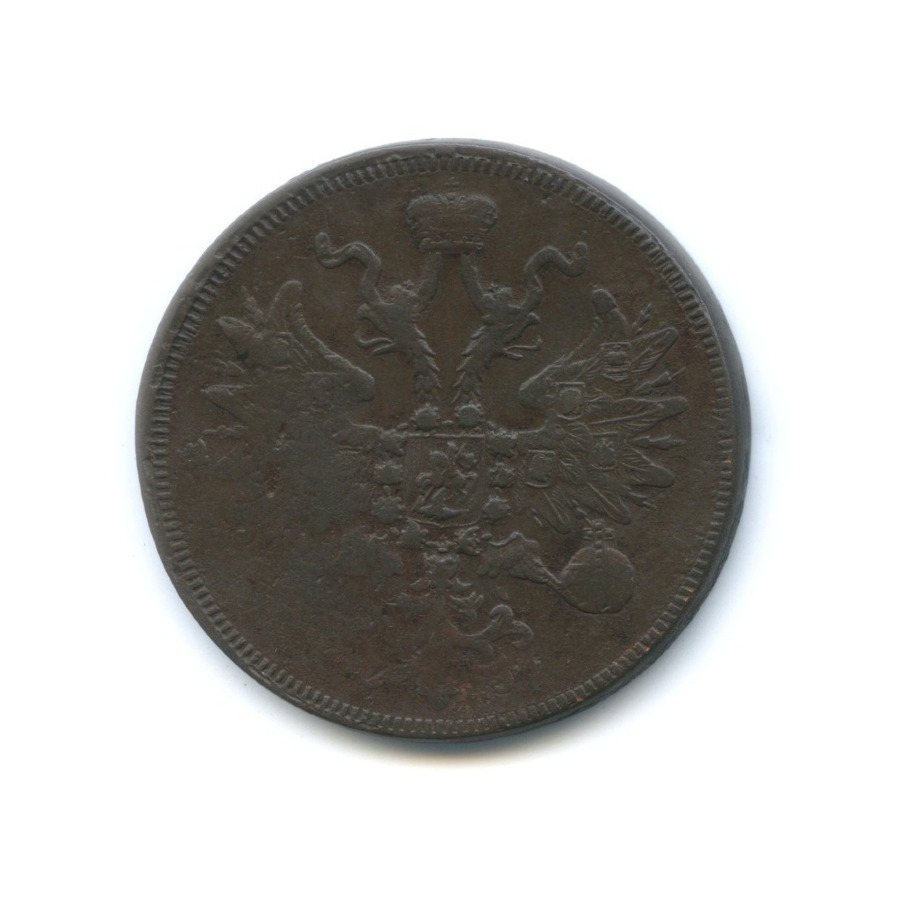 5 копеек 1860 ЕМ — Орел 1859 г.
