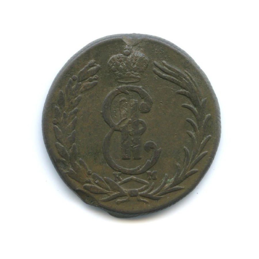 2 копейки 1775 КМ — Сибирская монета