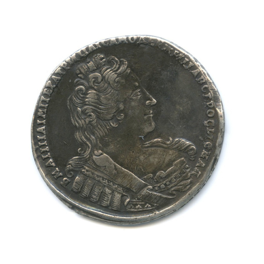 1 рубль 1733 — Портрет Анны, тип 1732 г (Портрет с брошью на груди)