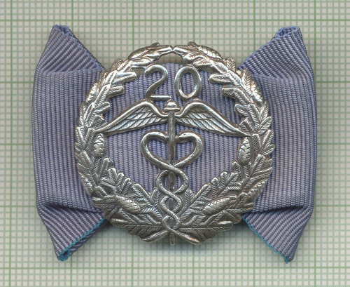 Знак за 20 лет выслуги Торговая палата Финляндии