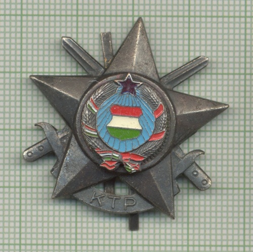 Знак КТР с мечами