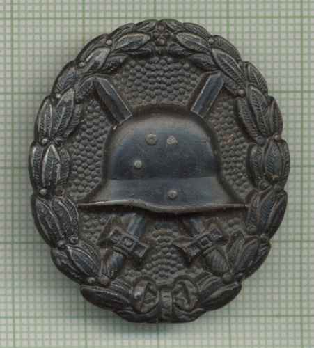Знак Ранение 3 степень