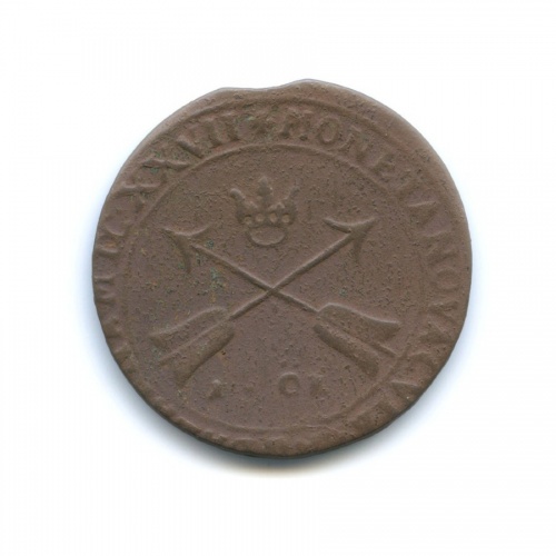 1 эре 1627