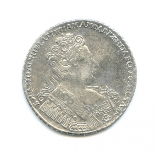 1 рубль 1732