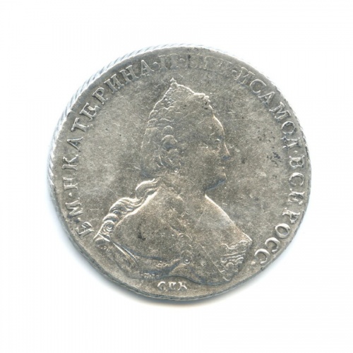 1 рубль 1787 СПБ TI ЯА