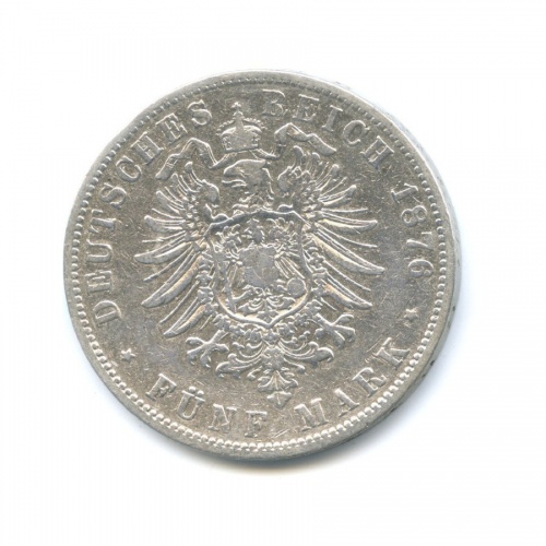 5 марок 1876