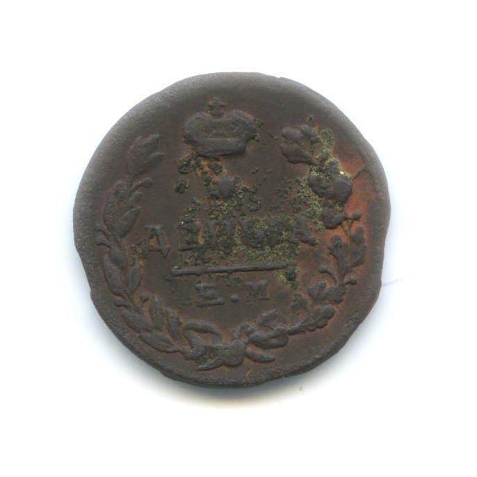 Деньга (½ копейки) 1819 ЕМ НМ — Орел 3 типа: Обычный.