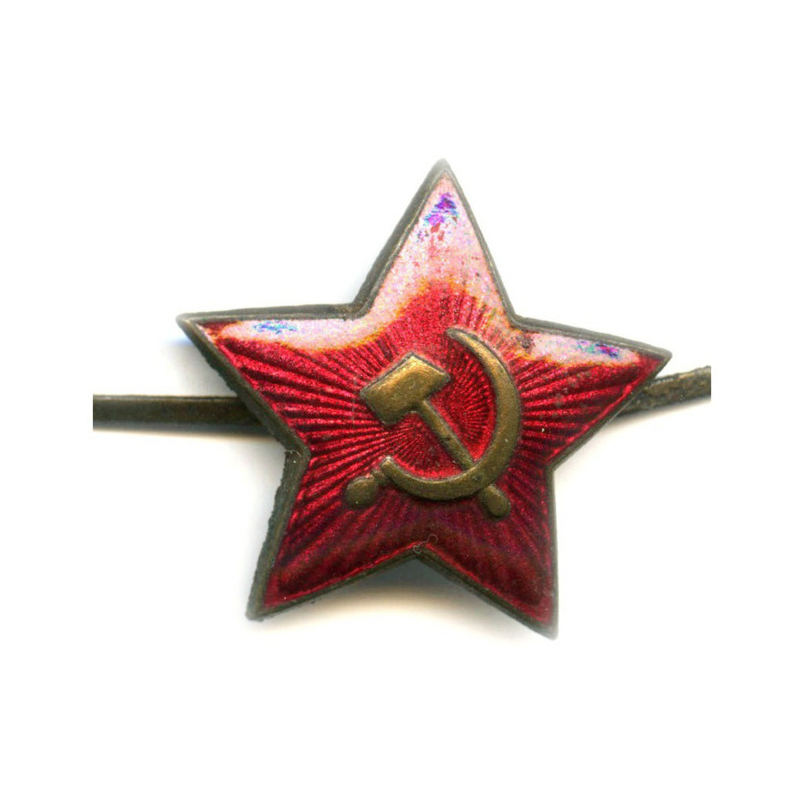 Звезда = Кокарда = Звёздочка! = Советская Армия 36 мм = Тяжёлая = Большая = С ру