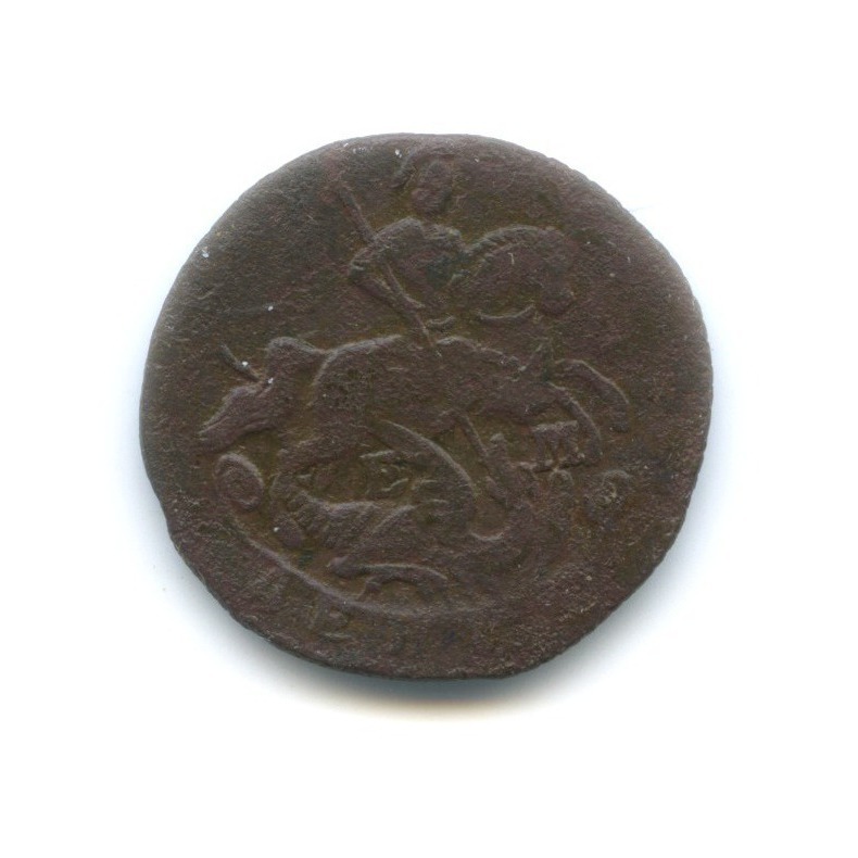 Деньга 1770 ЕМ — ½ копейки
