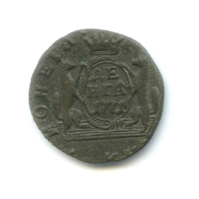 Деньга (½ копейки) 1771 КМ — Сибирская монета