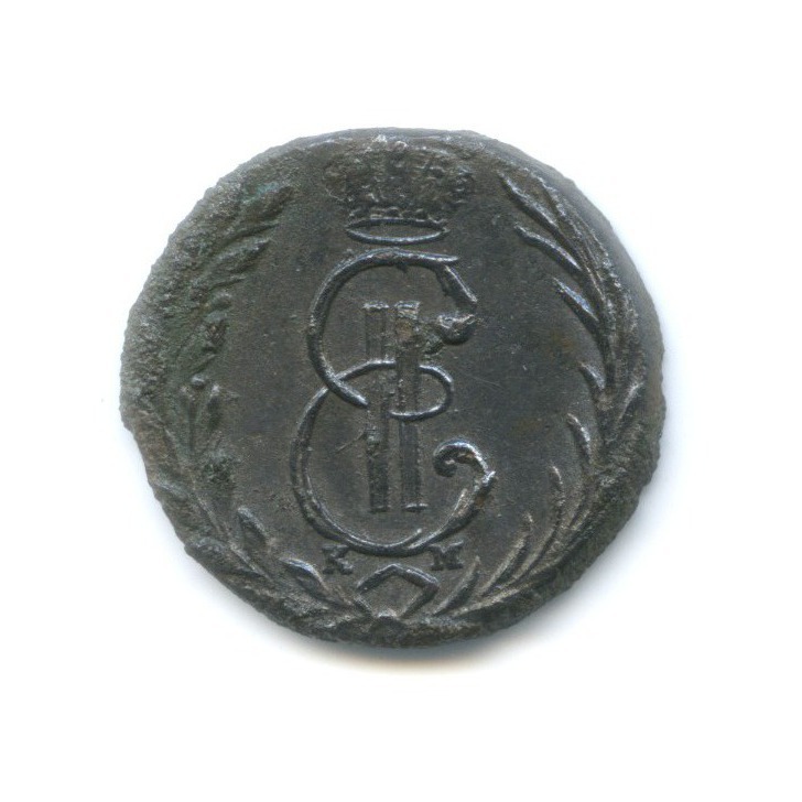 Деньга (½ копейки) 1770 КМ — Сибирская монета