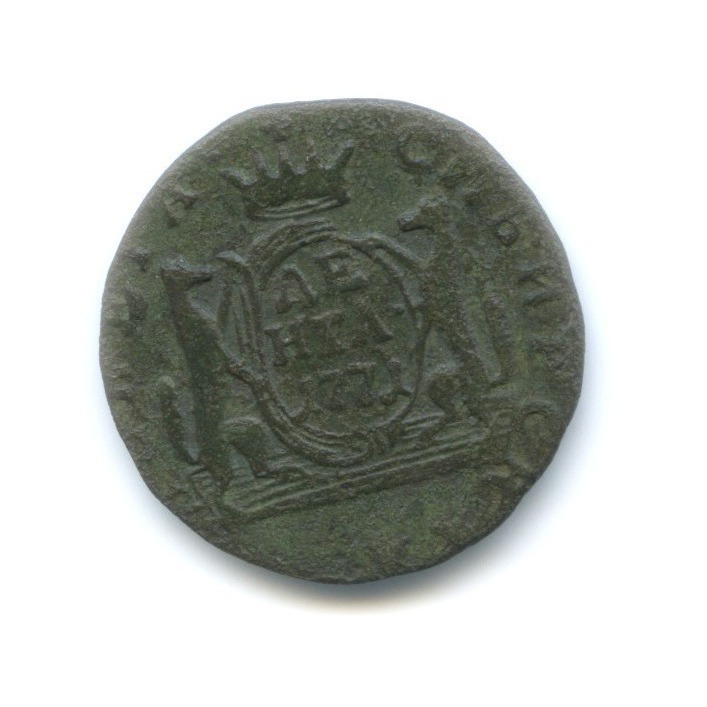 Деньга (½ копейки) 1771 КМ — Сибирская монета