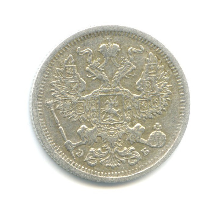 20 копеек 1906 СПБ ЭБ — Орел 4 типа
