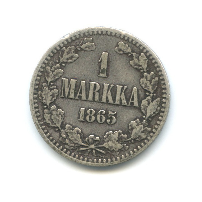 1 марка 1865 S — Для Финляндии