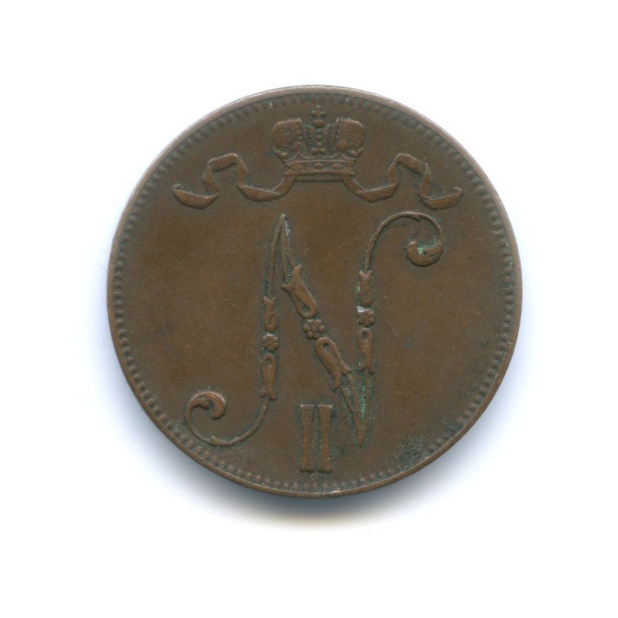 5 пенни 1914 — Для Финляндии. Вензель Николая II