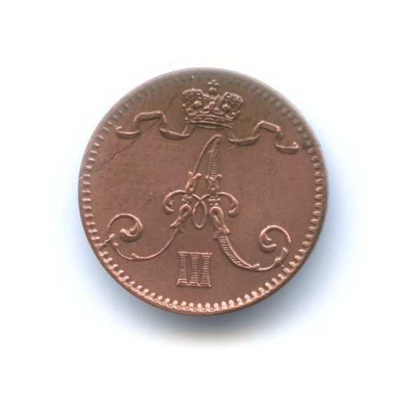 1 пенни 1888 — Для Финляндии. Вензель Александра III