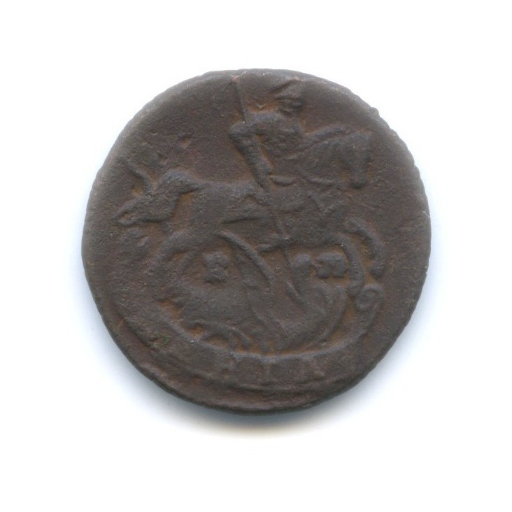 Деньга 1795 ЕМ — ½ копейки