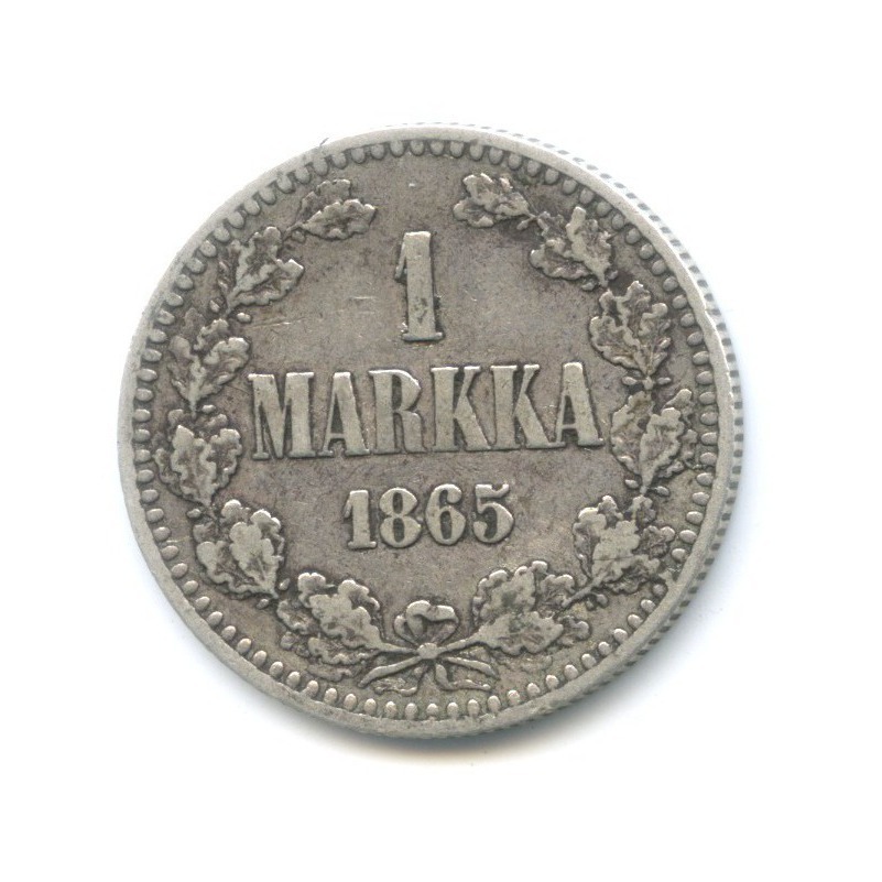 1 марка 1865 S — Для Финляндии