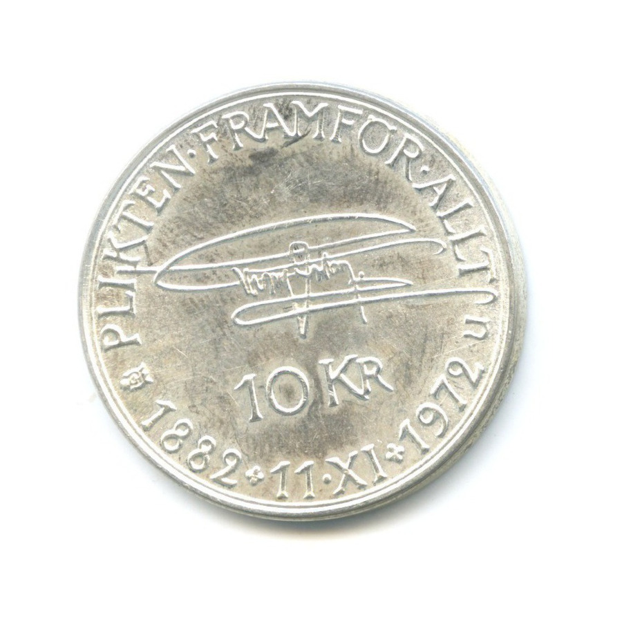 Вытяжка крона кристен 900 белая. Вытяжка krona 90 см. Вытяжка krona stell. Вытяжка крона 90 см. Вытяжка krona diana 900.