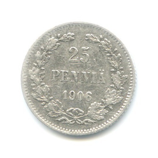 25 пенни 1906 L — Для Финляндии