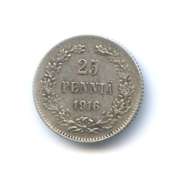 25 пенни 1916 S — Для Финляндии