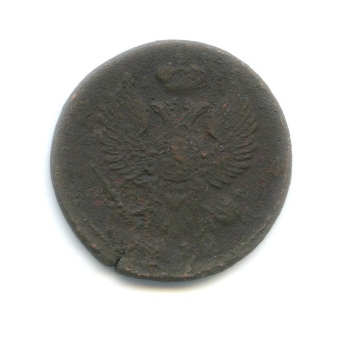 Деньга (½ копейки) 1819 ЕМ НМ — Орел 3 типа: Обычный.